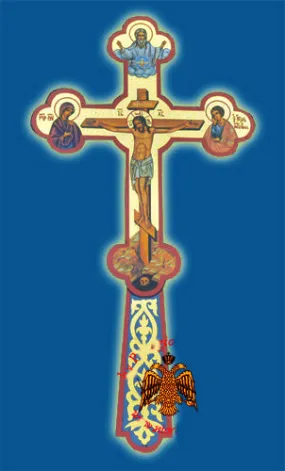 Blessing Cross Crucifixion of Christ - Virgin Mary and St John The Beloved