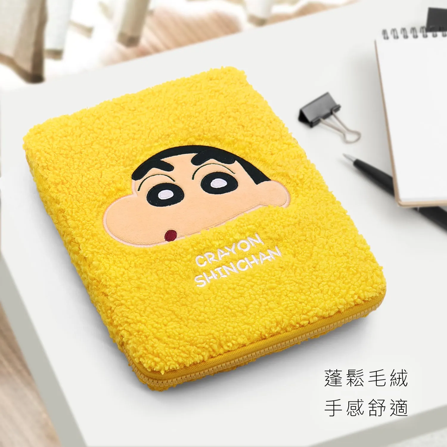 GARMMA Crayon Shin-chan 11-inch Tablet Case Sleeve Bag