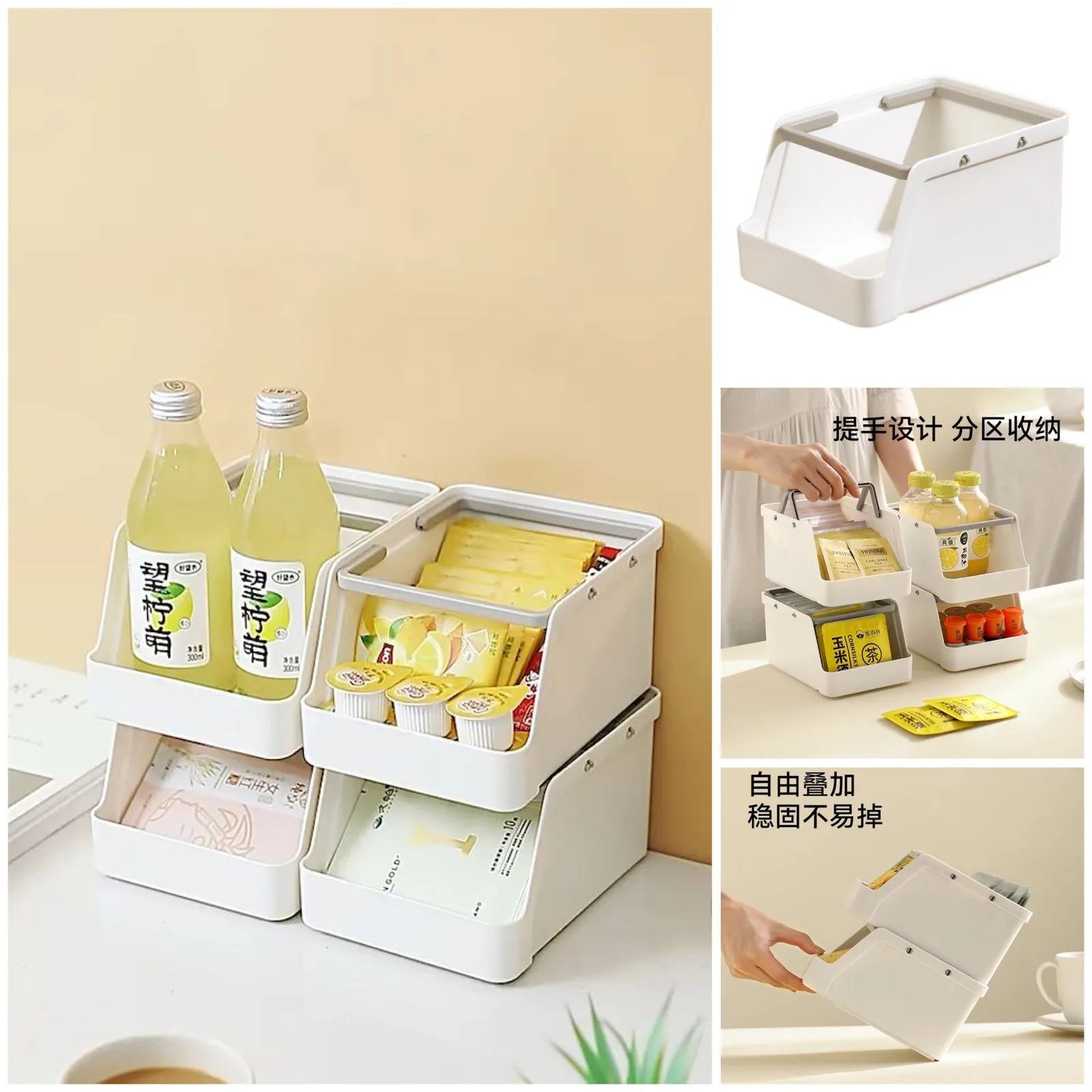 Multipurpose Mini Makeup Organizer / Desk Organisers / Stationary Table Holder /Kitchen Storage Organizer Handle  Basket