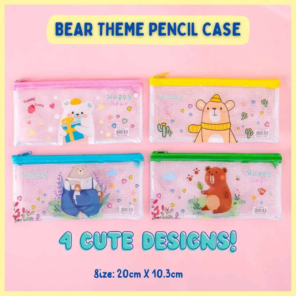 PVC Zipper Pencil Case